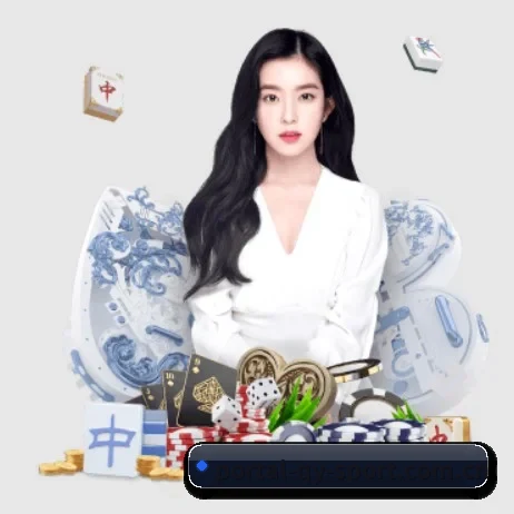 系统革新